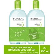 Resim Bioderma Sebium H2o Yüz Ve Makyaj Temizleme Suyu 2 X 500 Ml 