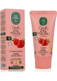 Resim Eyüp Sabri Tuncer Doğal Çilek Özlü 2-6 Yaş Çocuk Diş Macunu 60 Ml 