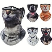 Resim 3D Kedi Yüz Maskesi - İfade Dolu Gözler, Nefes Alabilir & Hızlı Kuruyan, Ayarlanabilir Kulak Askılı Tam Yüz Kalkanı, Motosiklet, Kayak, Yürüyüş, Bisiklet için - Yetişkin & Genç Yüz Maskesi, Motosiklet Kullanım Kıyafeti, Eğlenceli Tasarım, Dayanıklı Yapı 