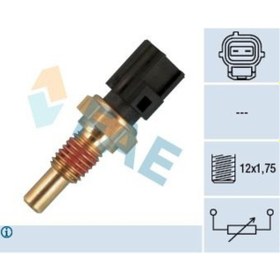 Resim Fae 33746 - Hararet Musuru Focus 1.6 98 04 