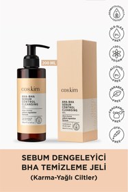 Resim Coskim Sebum Dengeleyici Temizleme Jeli - Karma-yağlı Ciltler | Aha-bha Sebum Control Cleansing Gel 200ml 