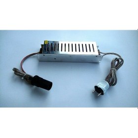 Resim Winkel 20 Amper 220 Voltu 12 Volt Çakmaklık Giriişine Çevirici 