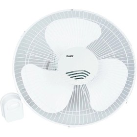 Resim MeP Raks Cf 16Mx Tavan vantilatörü 