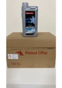 Resim Petrol Ofisi Süper Antifriz 1 Lt X 12 Adet 2023 Ürt. 