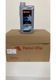 Resim Petrol Ofisi Süper Antifriz 1 Lt X 12 Adet 2023 Ürt. 
