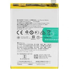 Resim Tekno PrimeOppo Ax7 ile Uyumlu Ithal Pil BLP673 