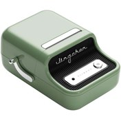 Resim Genel Markalar B21S Green Termal Taşınabilir Bluetooth Etiket Yazıcısı 