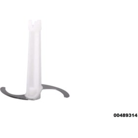 Resim Bosch Doğrayıcı Bıçak MMR0801 