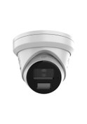 Resim Hıkvısıon 4mp Dome 2,8mm Ds-2cd2343g2-lı2u/sl 30metre Ip Güvenlik Kamerası Sesli 