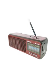 Resim Kemai Md-305Bt El Radyosu Nostaljik Fm Radyo Bt Usb Taşıma Askılı 