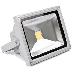 Resim Wondeks 50 Watt 2500 Lümen Günışığı Projektör 