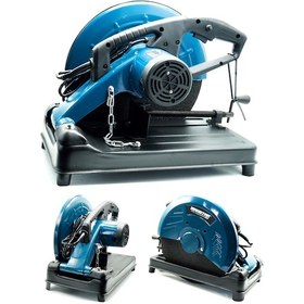 Resim Germany Style Maxstar SR 3000 W 355 MM Profil Ahşap Metal Kesme Makinesi 