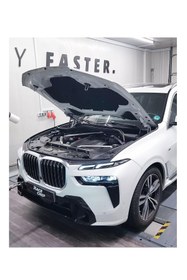 Resim RaceChip Bmw X7 (G07) 40i 380 Gts Black Chiptuning 101 Hp Ve 120 Nm Torque 