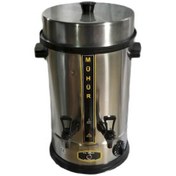 Resim Mühür M-1160 2000 W Çay Makinesi Inox 