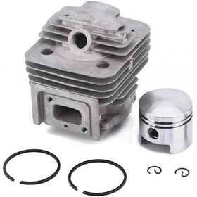 Resim Motorlu Tırpan Silindir Ve Piston Set 44 Mm 