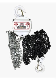 Resim Shun Zincirli Manuel Caraskal 5 Ton 5 Metre 