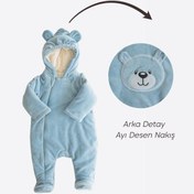 Resim Gordy Kozmonot Mavi Mavi 