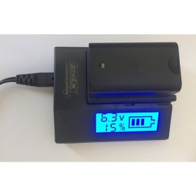 Resim BOYA Panasonic D28 Batarya Tekli Dijital Hızlı Şarj Cihazı 