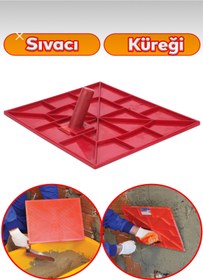 Resim Duyar Saplı Sıvacı Küreği 36x44 cm 