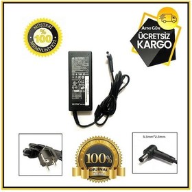 Resim Lenovo Uyumlu Z500 Z585 N585 Notebook Adaptör Şarj Aleti 