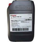 Resim Castrol Hysol MB 50 Metal Işleme Yağı - 20 Litre 