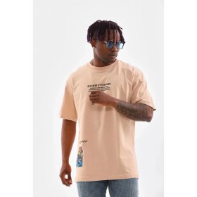 Resim Nemere Bisiklet Yaka Baskılı Oversize T-Shirt - Bej 