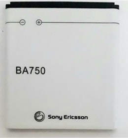 Resim Sony Xperia Ba-750 Pil Batarya Arc S X12 Lt15İ Lt18İ 