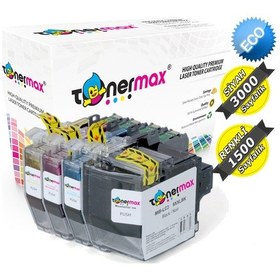 Resim Brother Lc3719Xl Set Uyumlu Kartuş / Mfc J3930 / Mfx J2330 / Mfc 