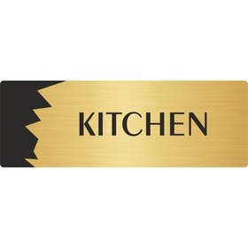 Resim Özarslan Dizayn Metal Departman Kapı İsimliği, Yönlendirme levhası Kitchen 5X20 Cm Altın Renk 