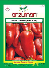 Resim Arzuman Yağlık Salçalık Kırmızı Kapya Biber Tohumu 10 Gr 