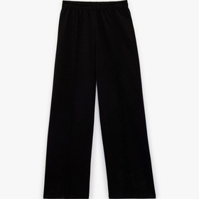 Resim Koton Pamuklu Beli Lastikli Nervürlü Geniş Paça Eşofman Altı Siyah 6skg40154ak Siyah 