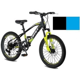 Resim Ümit 2013 Arcus 2d Erkek Çocuk Bisikleti 279h V 20 Jant 7 Vites Antrasit Mavi Çok Renkli 