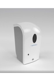 Resim KG-GOLDPAPER Beyaz Nature 900 Ml Üstten Doldurmalı Hazneli Sensörlü Ve Fotoselli Köpük Sabun Dispanseri Aparatı 