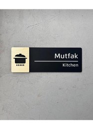 Resim Yönline Akçaağaç Serisi Mutfak Kapı İsimliği 