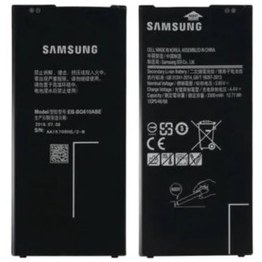Resim Samsung J7 Prime 2 Batarya Pil G611 