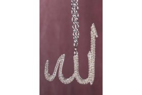 Resim Gümüş Allah Lafzlı Dikiz Süsü 