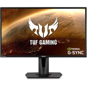 Resim Asus 27" VG27AQ 2560x1440 165Hz 1Ms HDMI DP Monitör 