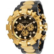 Resim Invicta 32377 132377 Excursion 52 MM Erkek Kol Saati 