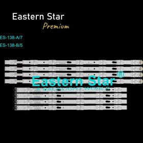 Resim Samsung UE43KU7000U, UE43MU7000U, LED Bar 