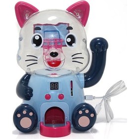 Resim Kenpazar Kedi Havalı Basket Oyunu Dekoratif Hediyelik 