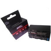 Resim Led-228A Yedek Battery 