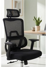 Resim Vega Çalışma Koltuğu Ofis Koltuğu Siyah 