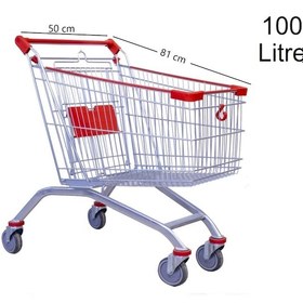 Resim 100 Litre Kartal Metal Market Alışveriş Arabası / En:50 Boy:81 Yükseklik:100 Cm 