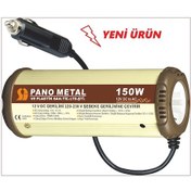 Resim 12 - 220 Volt Araç Içi Invertör Dönüştürücü Inverter150 Watt (150988696) 