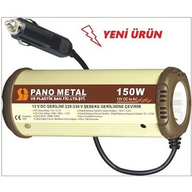 Resim 12 - 220 Volt Araç Içi Invertör Dönüştürücü Inverter150 Watt (150988696) 