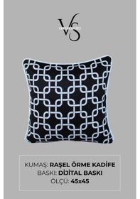 Resim Kırlent Kılıfı 2'li Motif Desenli 45x45 Raşel Örme Kadife Çift Taraflı Dijital Baskı Beyaz Biyeli Çok Renkli 