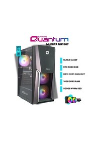 Resim Quantum Gaming MUERTA MR1507 Ultra 5 225F 16 GB 500 GB NVMe RTX5060 Free Dos Masaüstü Oyuncu Bilgisayarı 