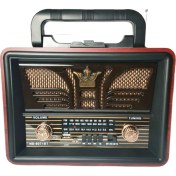 Resim Paleon NNS Nostalji Telefon Standlı Radyo KECHI2022108 