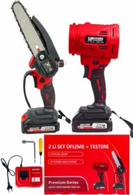 Resim KİMMEER PLUS Şarjlı Testere ve Hava Üfleme Makinesi Seti – 2 Batarya + Hızlı Şarj Cihazı | 21V 