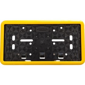 Resim Çerçeveli Dikdörtgen Plakalık Plaka Altlığı Sarı 32x17cm 1 Adet 
